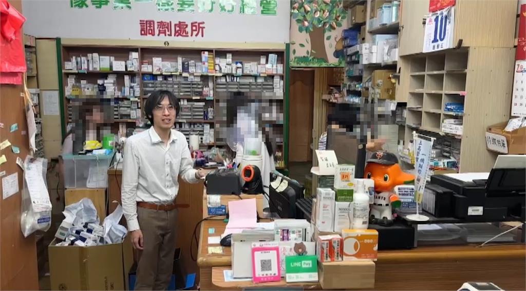 徵嘸藥師！苗栗藥局開８-１０萬　半年仍徵不到人、忍痛關店