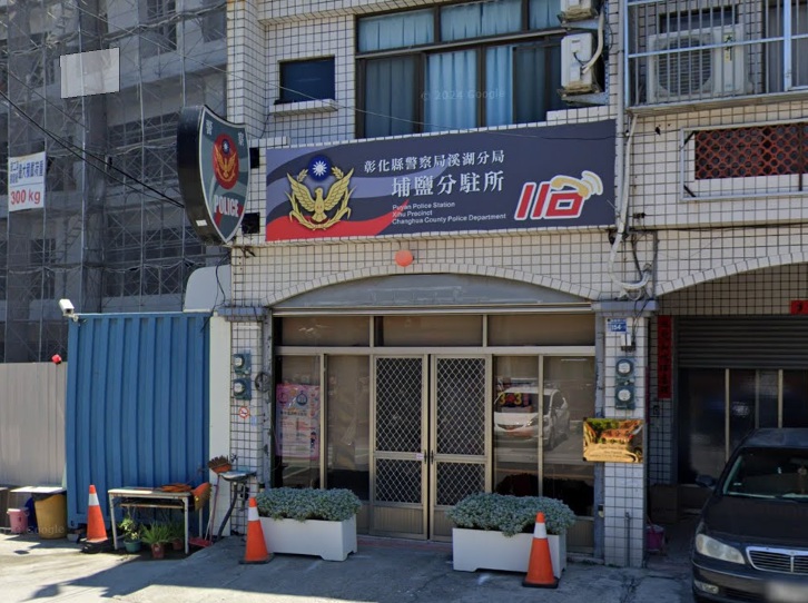 便衣警違法攔檢害少年縫17針遭監察院糾正　彰化分局回應了