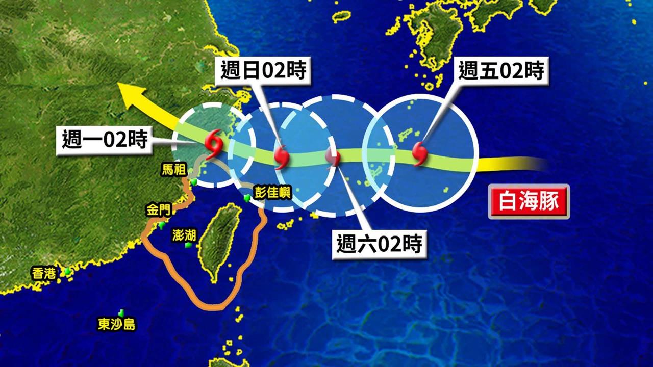 白海豚慢慢游過來！林嘉愷曝「這2天豪雨狂炸台灣」西半部一路連濕6天