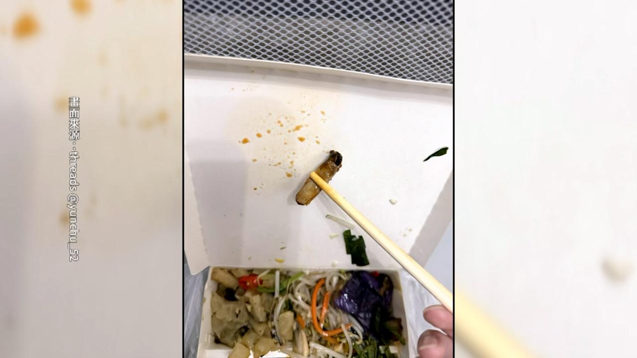 這不是蔥...吃便當夾出「菸頭」　店家消極回覆民眾氣炸