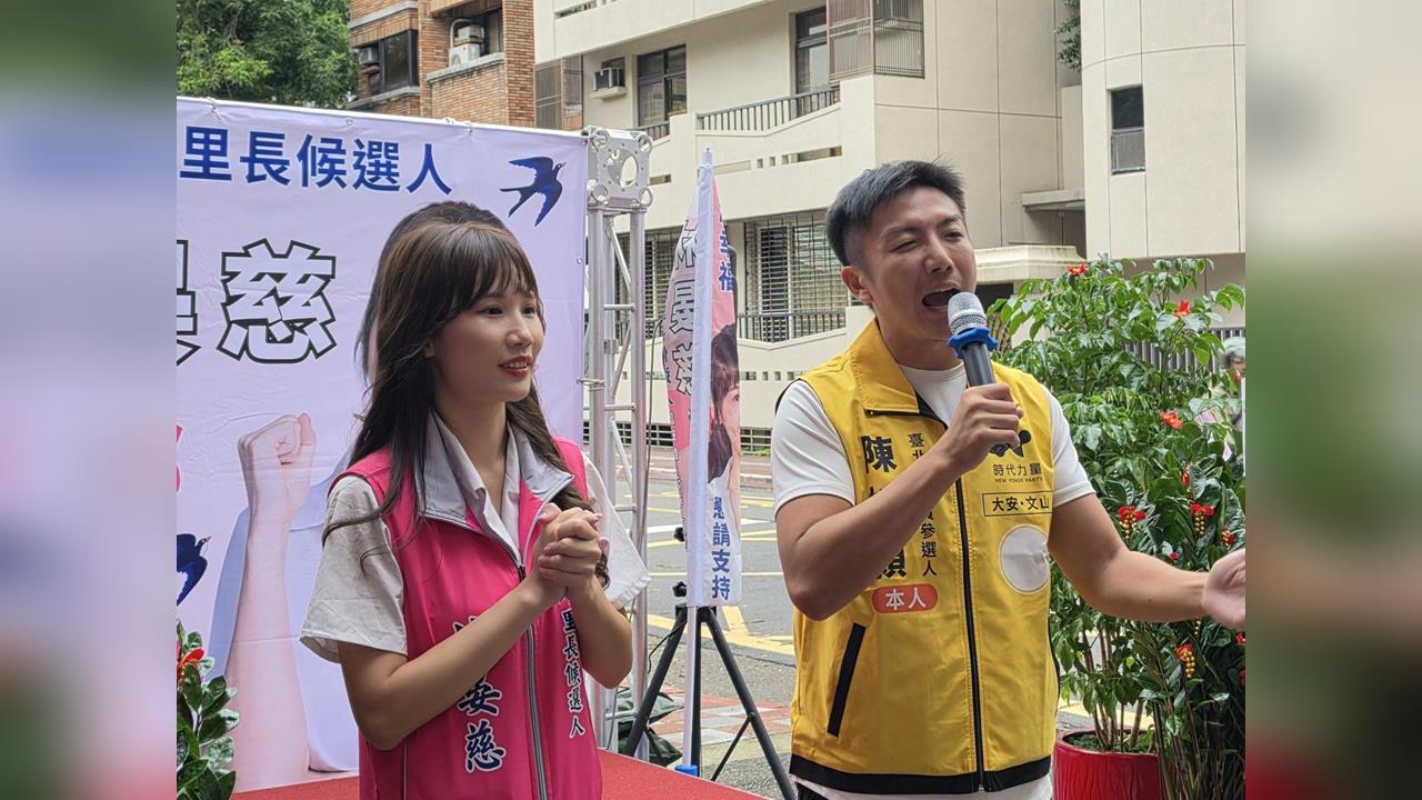 快新聞／豈有此理！北市議員號次抽籤公然挑釁對手　同選區候選人驚爆1事