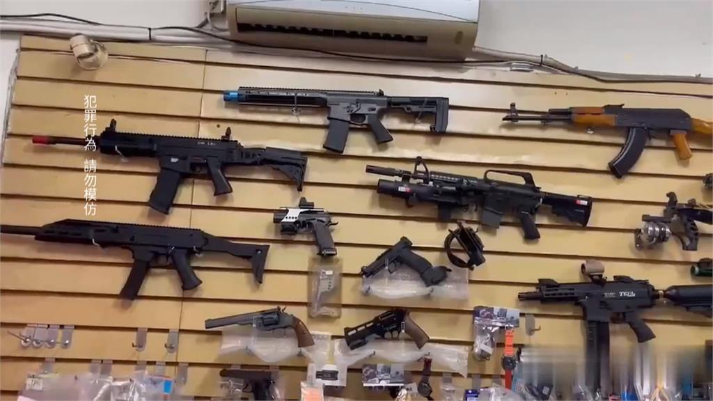 玩具槍模型店掛羊頭賣狗肉　販售改造槍彈　遙控車、瓦斯作為槍枝代號