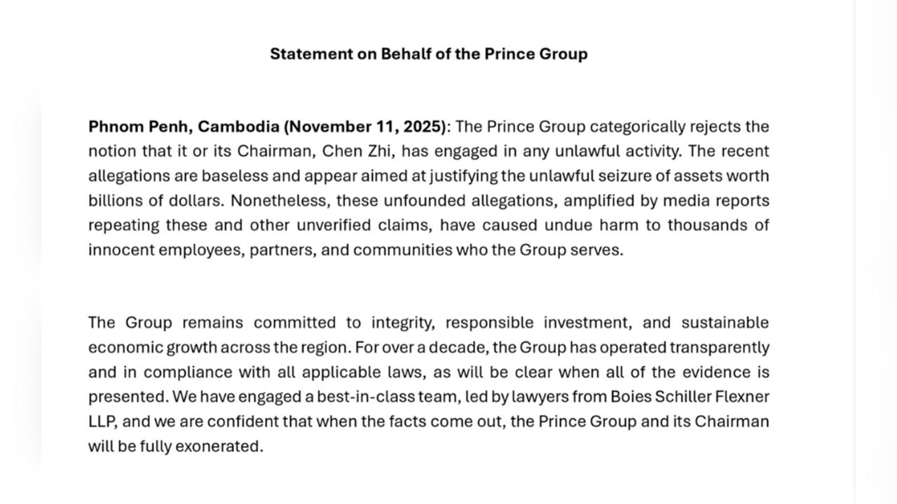 太子集團據點藏身台北101　賈永婕籲政府設專責單位查核