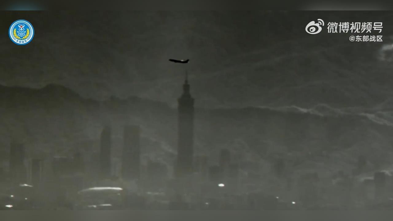 中媒吹爆「軍機拍台北101」自封最佳攝影　遭網嘲「這水準我阿嬤都行」要破防了