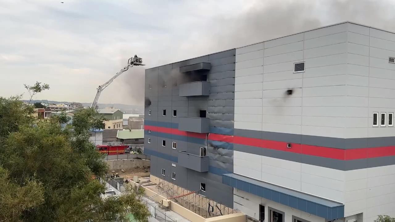 全聯倉儲大火奪9命8傷　中檢起訴3上下游公司、14人