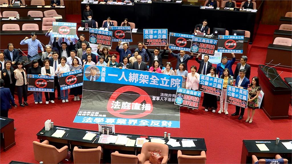 嗆黃國昌法庭直播不單純 黃智賢:讓人可以施壓司法?