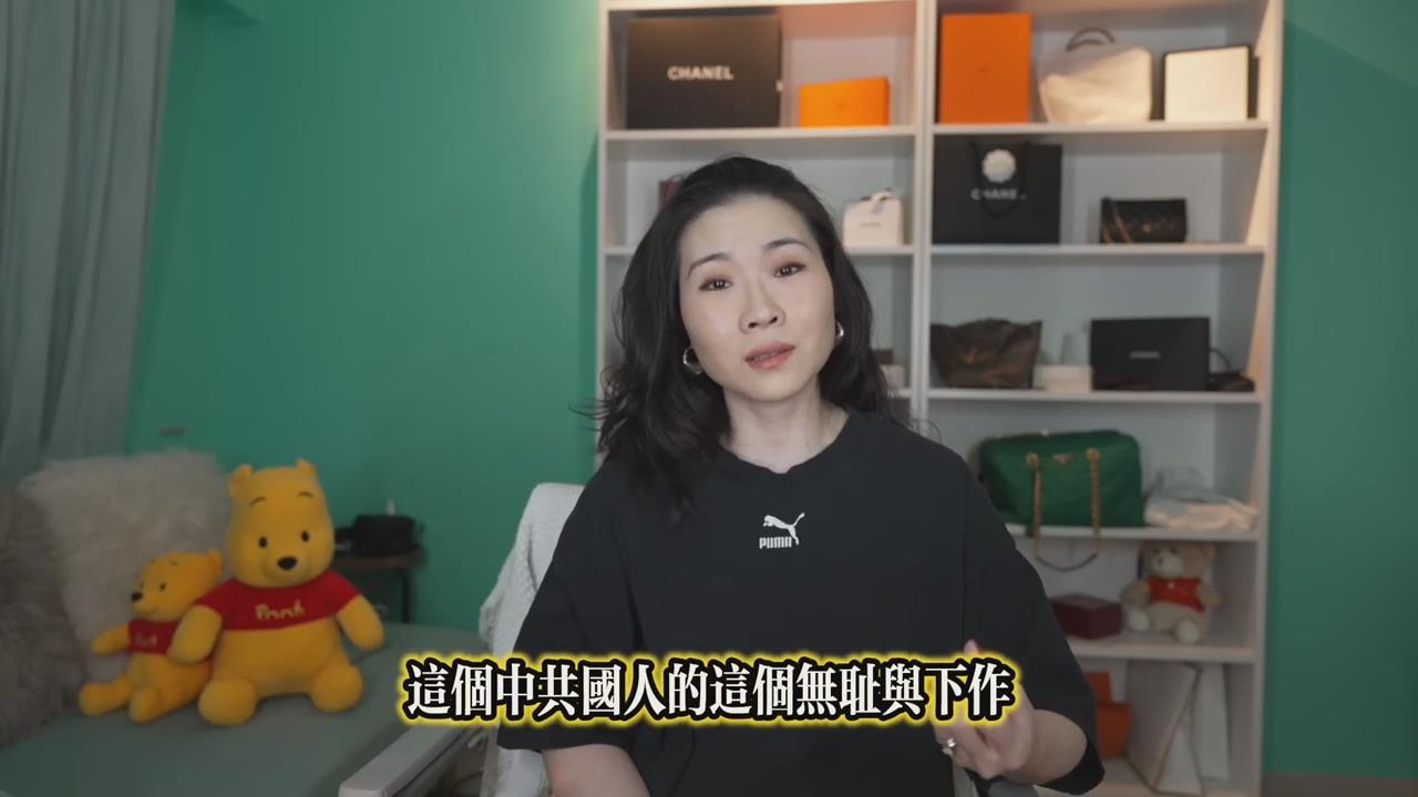 中國人冒充美國公民撤離中東　YTR諷：這時不愛國了嗎？