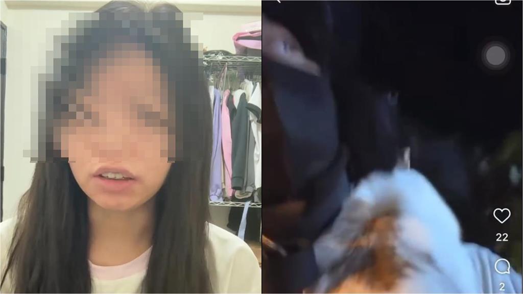 網紅婉X「兔子放機車腳踏墊」害牠摔車！動保處稽查「驚見這一幕」她下場慘了