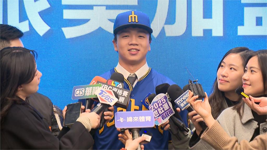MLB／U18亞青MVP林鉑濬正式加盟水手！盼保持健康力拚季末站上1A