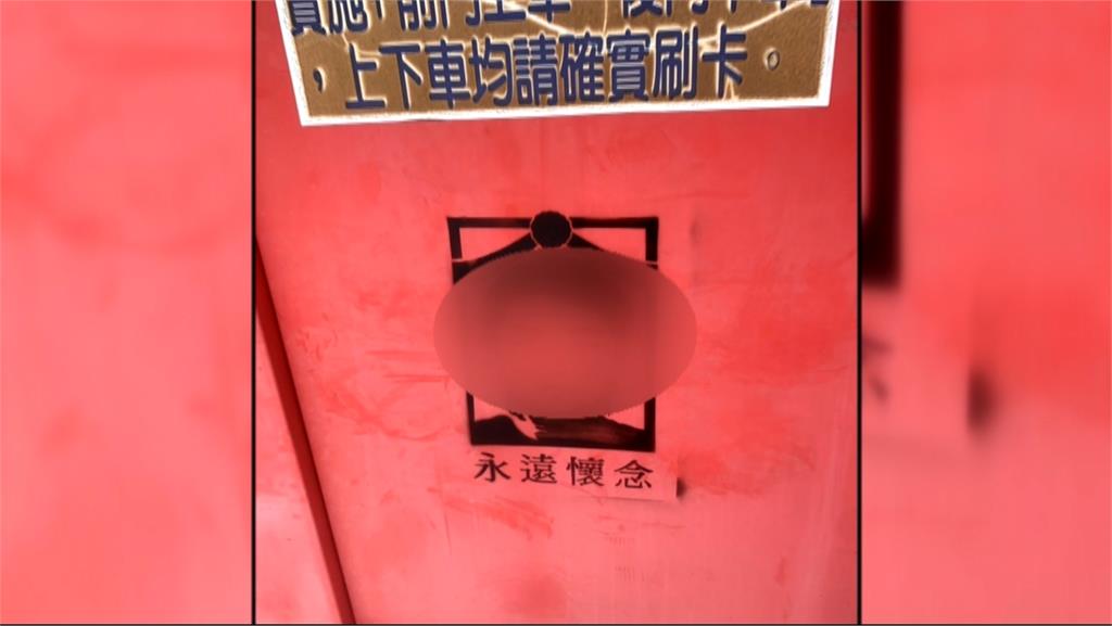 詭異！台南太子廟公車亭驚見「告別式遺照」　候車民眾直發毛