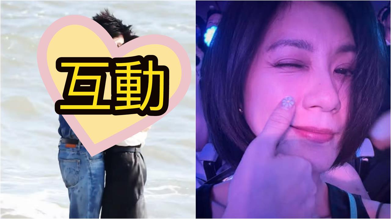 尪閃兵被銬走「賈靜雯拍新戲」人在中國!海邊熱吻「小23歲男星」畫面瘋傳