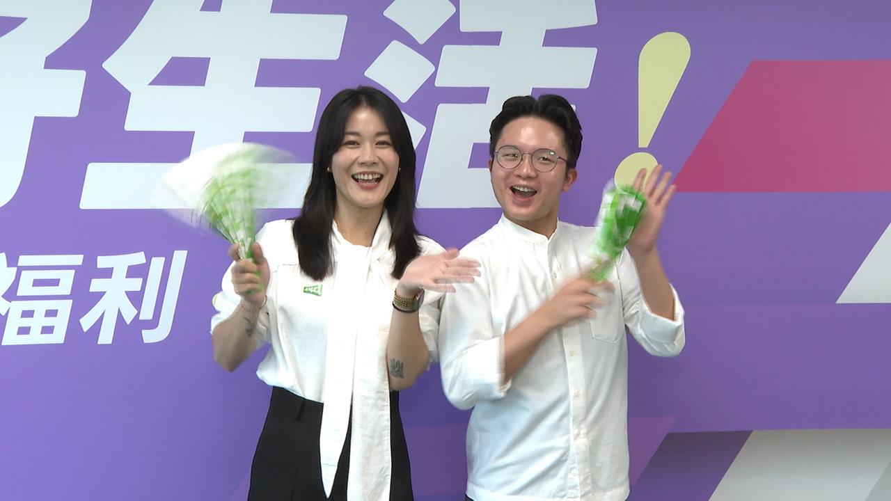 民進黨全代會719登場　獨家曝光三款應援小物