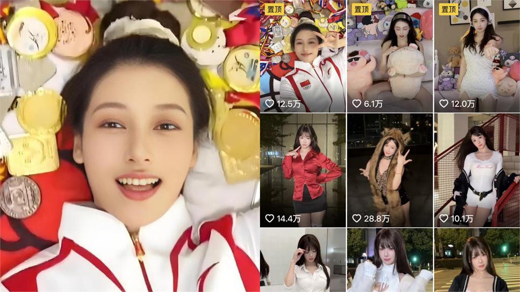 中國最美體操選手狂炸「性感熱舞片」！師妹酸嗆「丟臉」…吳柳芳回應了