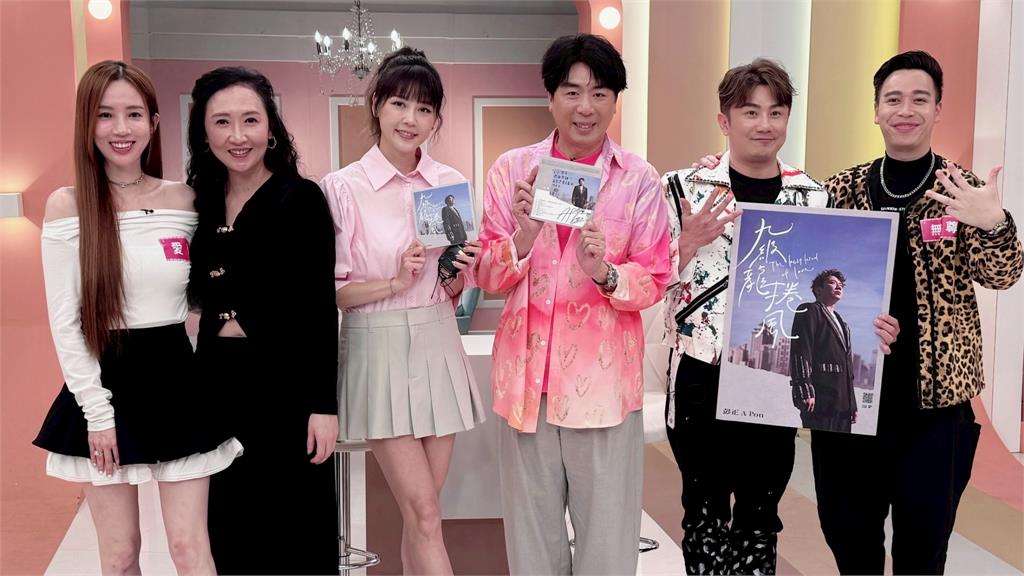 《姊妹亮起來》老婆打麻藥彭正安慰「像大象一樣打麻醉」！郭婷筠秒怒翻臉