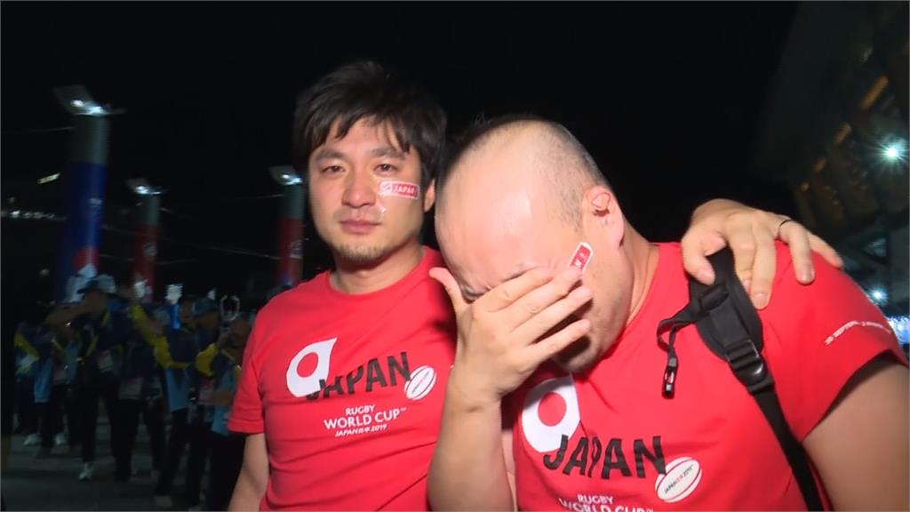 日本首度挺進世橄八強 球迷高興到痛哭流涕