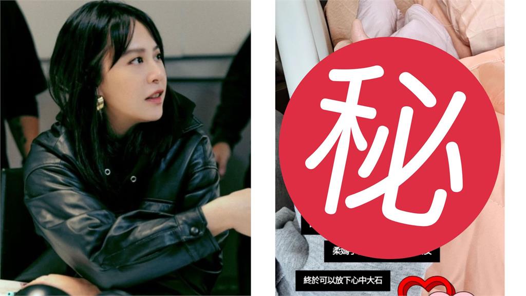 黃小柔深夜突PO病床照「33字」心聲曝…「輿論+母病」雙重煎熬惹哭網