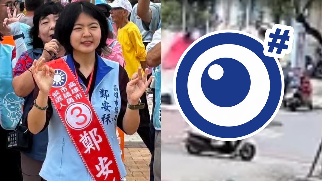 藍議員候選人掃街炸傷人！「單手騎車放鞭炮」危險畫面曝光