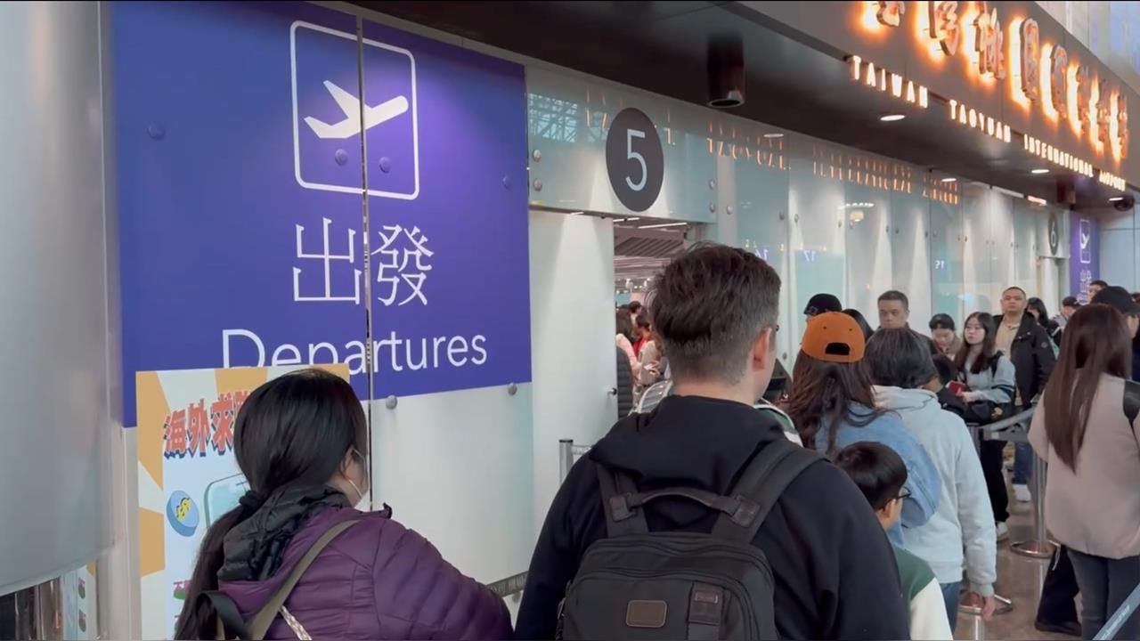 快新聞/護照遭妻帶往加州!男子託網友取回 民眾:風險太高