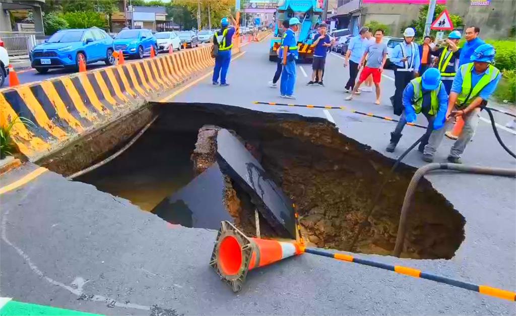 疑台電進行「潛盾工程」釀禍　新竹又現天坑！道路一度封閉