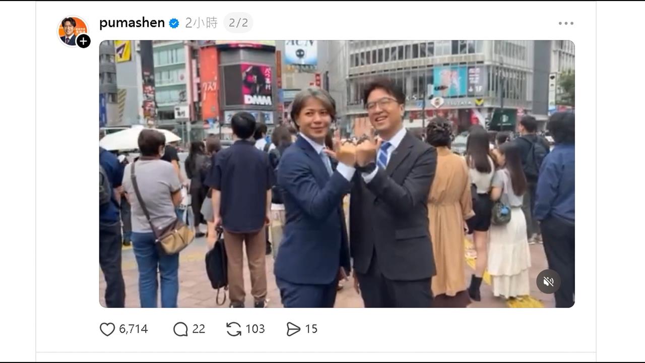 昔嗆柯文哲別來日本！友台派日議員上畠寛弘同框沈伯洋　交流「這件事」