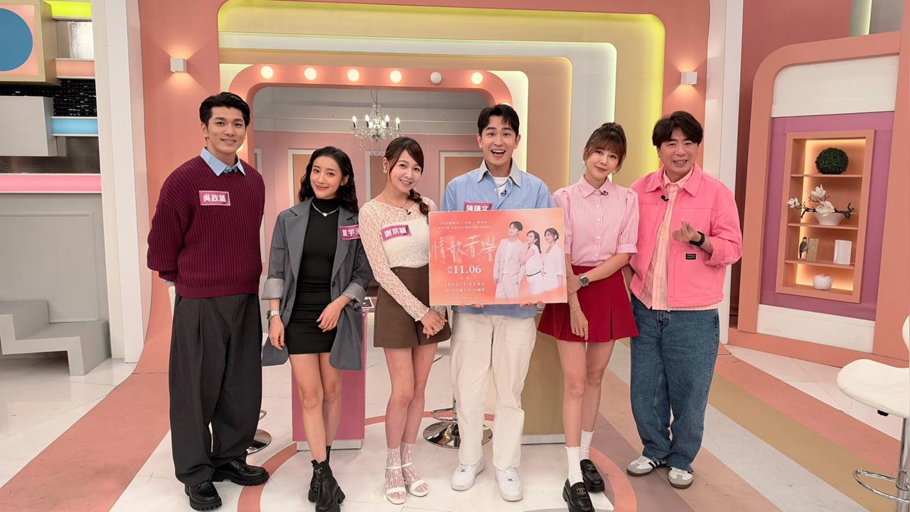 謝京穎懷孕初期拍落水戲!冰水、熱水澡來回八次超驚險
