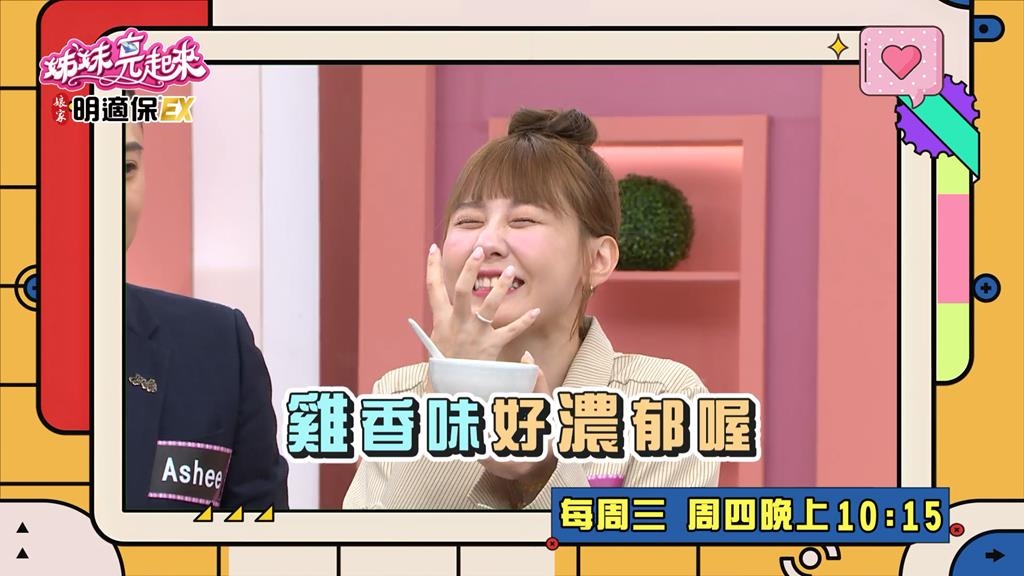 姊妹(影)/「食慾之秋」來襲 聚餐的首選就靠這一鍋?