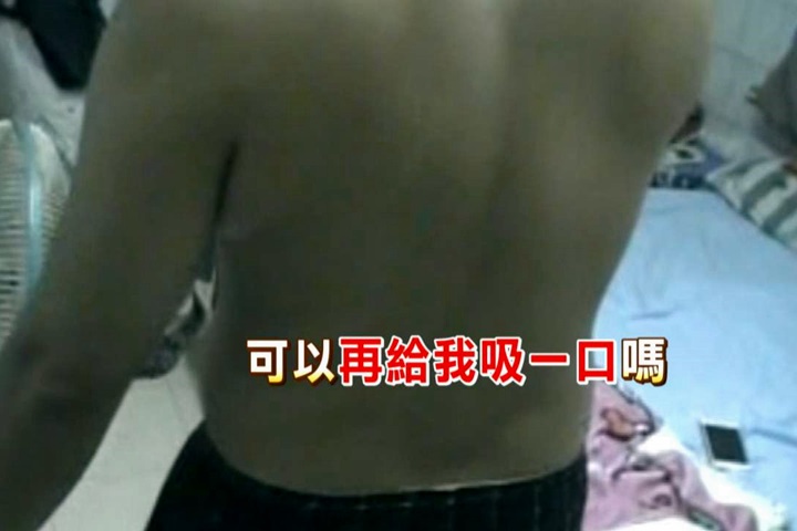 吸毒成癮！藥頭被逮 竟哀求「再吸一口」