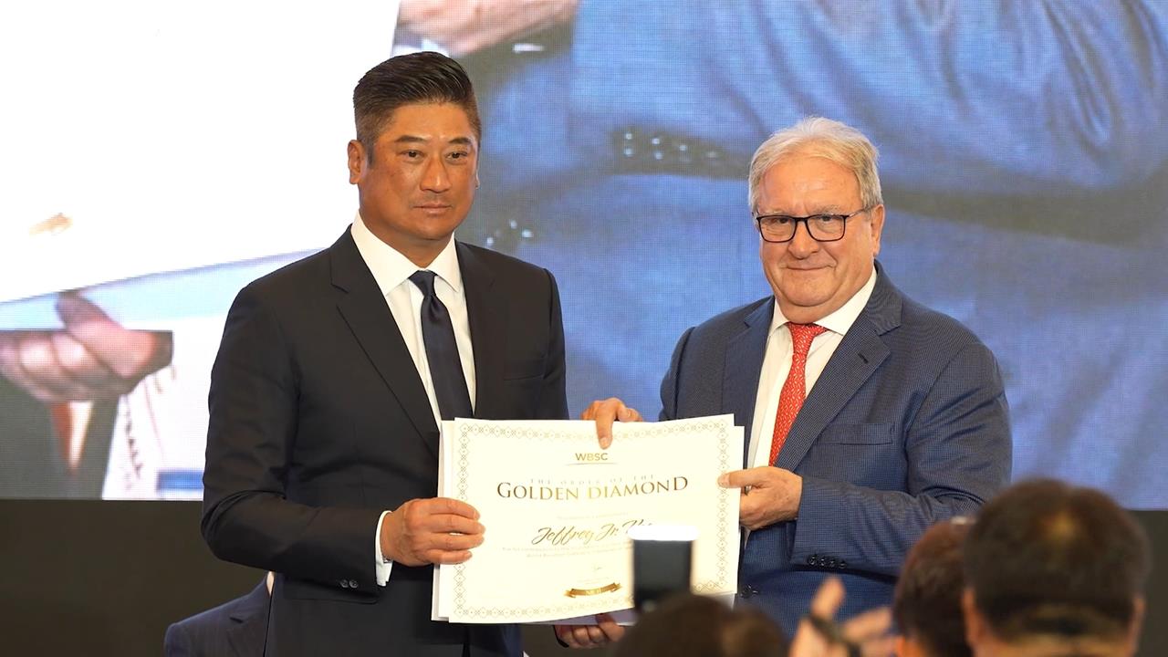 辜仲諒連任世界棒壘總會執行副會長! 總統發賀電恭賀