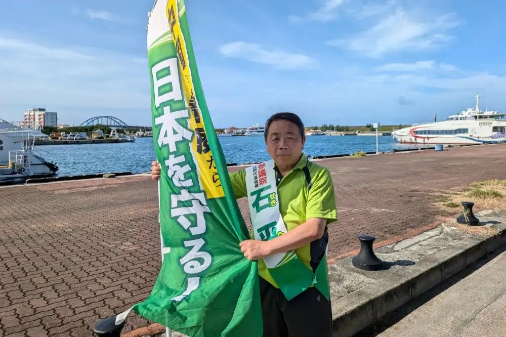 日本參議員石平宣布訪台 用「禁止入境中國」反證台灣是獨立國家