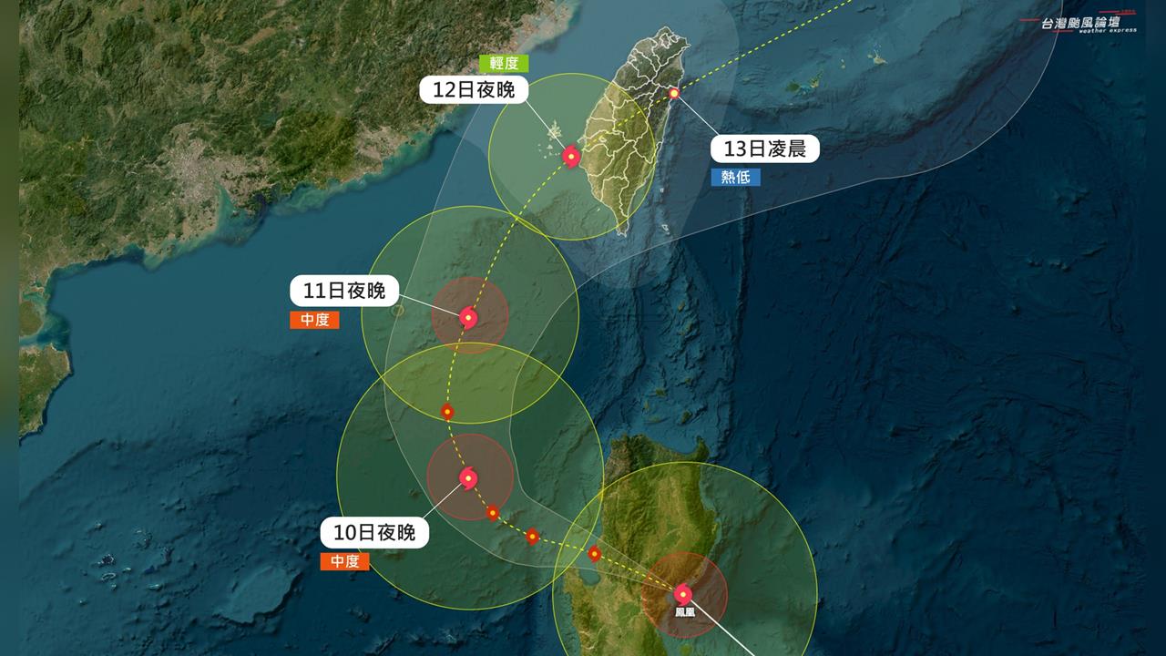 快新聞/「鳳凰」恐襲台!北市災防動起來 強風應變作為曝光