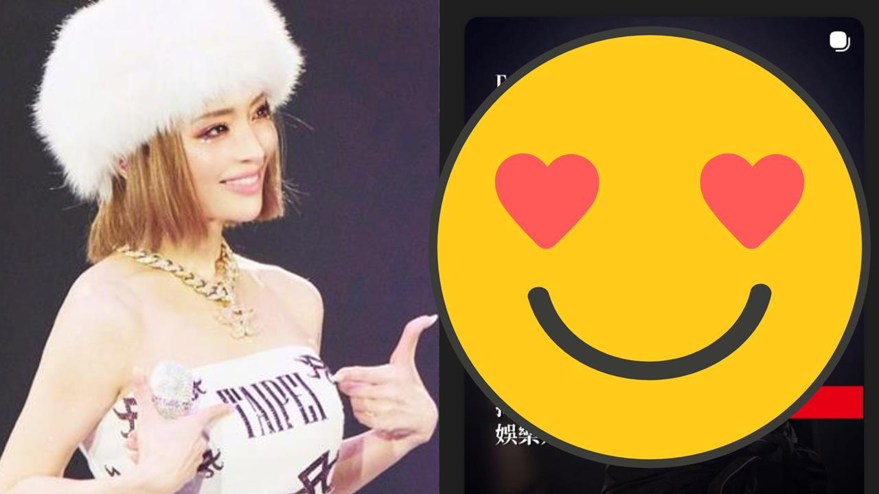 濱崎步中國演唱會遭封殺取消「仍上台演唱」！「1動作點名台灣」網看驚：高招反擊