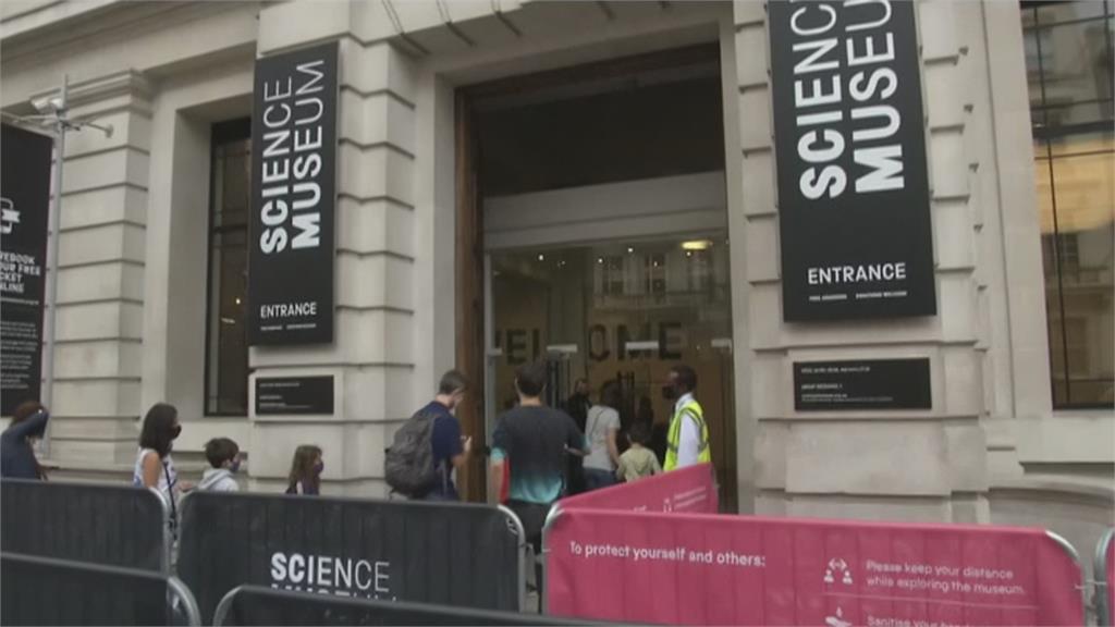疫情關閉5個月！ 倫敦科學博物館重開放