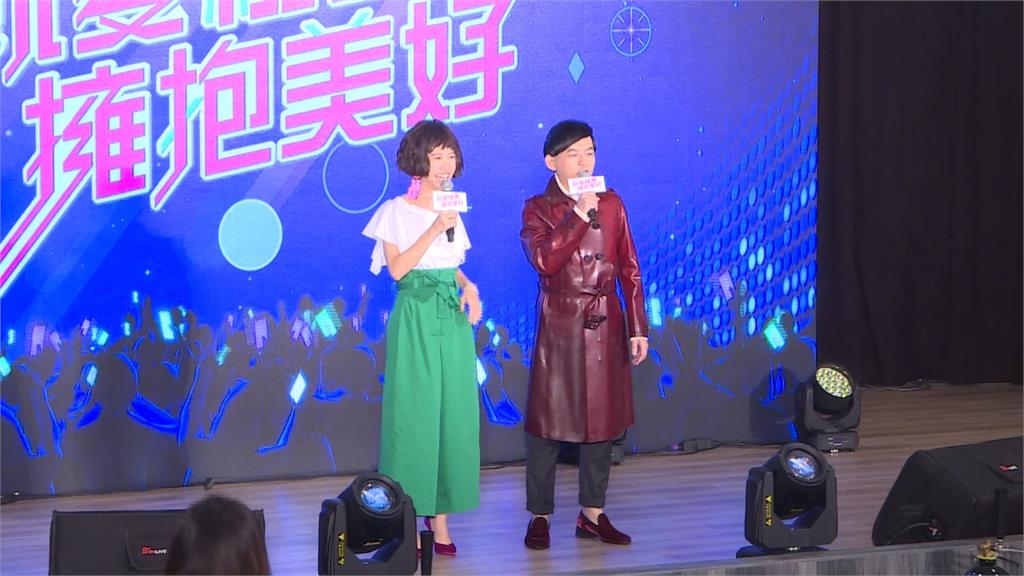桃園跨年晚會移師高鐵站 韓團陪粉絲迎新年