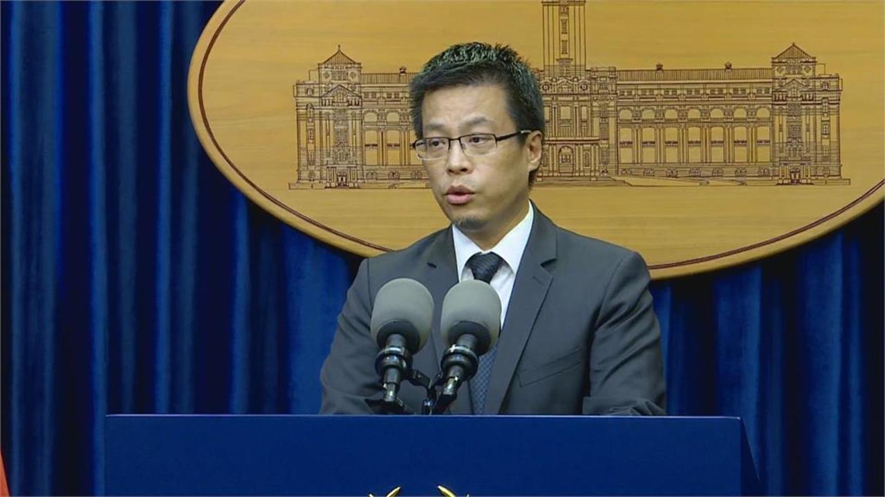 快新聞／AIT打臉中國！台灣地位未定論　黃重諺嗆：用「穿越劇」扭曲歷史
