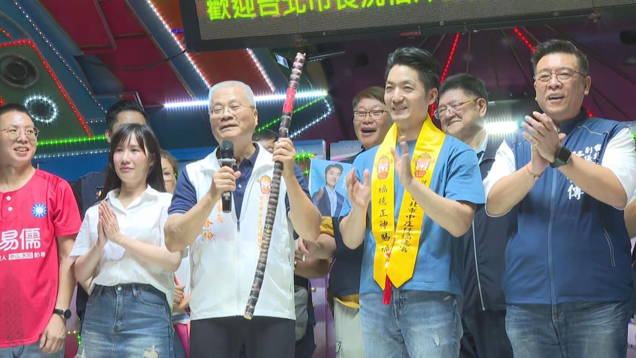 蔣萬安被拱凍蒜「口號才喊一半」！宮廟董事長突打斷「噴這1句」全場安靜、蔣萬安愣住