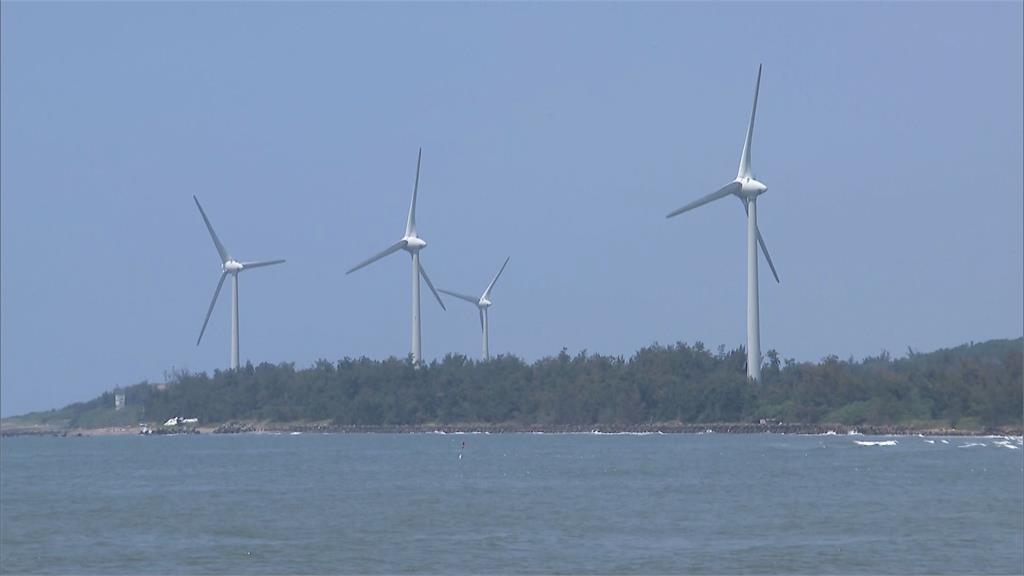離岸風電趨勢論壇「發展綠色能源」 上緯新能源、金屬中心簽備忘錄 創利多