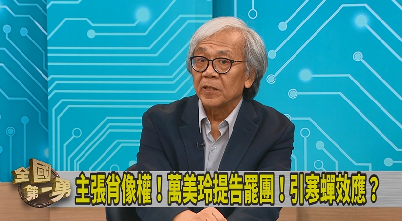 第一勇(影)/漫畫風也不行?藍委頻刁難罷團看板!溫紳:想起柏楊!