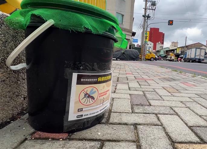 埃及斑蚊北上「雲林北港」　環保局設30個誘殺桶