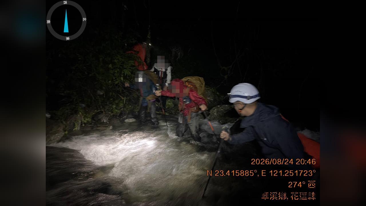 花蓮馬博橫斷傳山友失聯 4人登山隊女山友落水失足