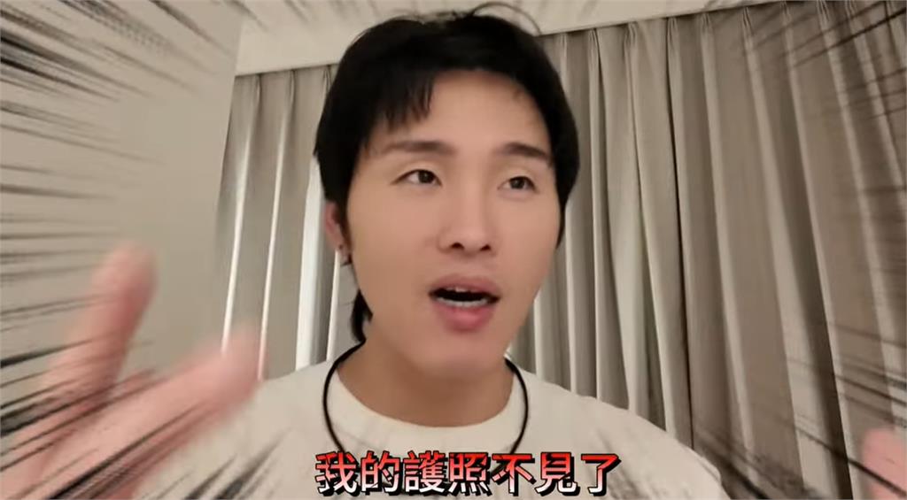 護照弄丟「2招」順利返台！這群人「展榮」出國差點回不來…報案畫面曝
