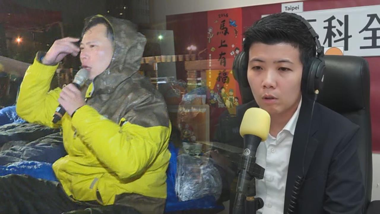黃國昌控洪慈庸曾烙跑　苗博雅怒：她流產還陪你抗議