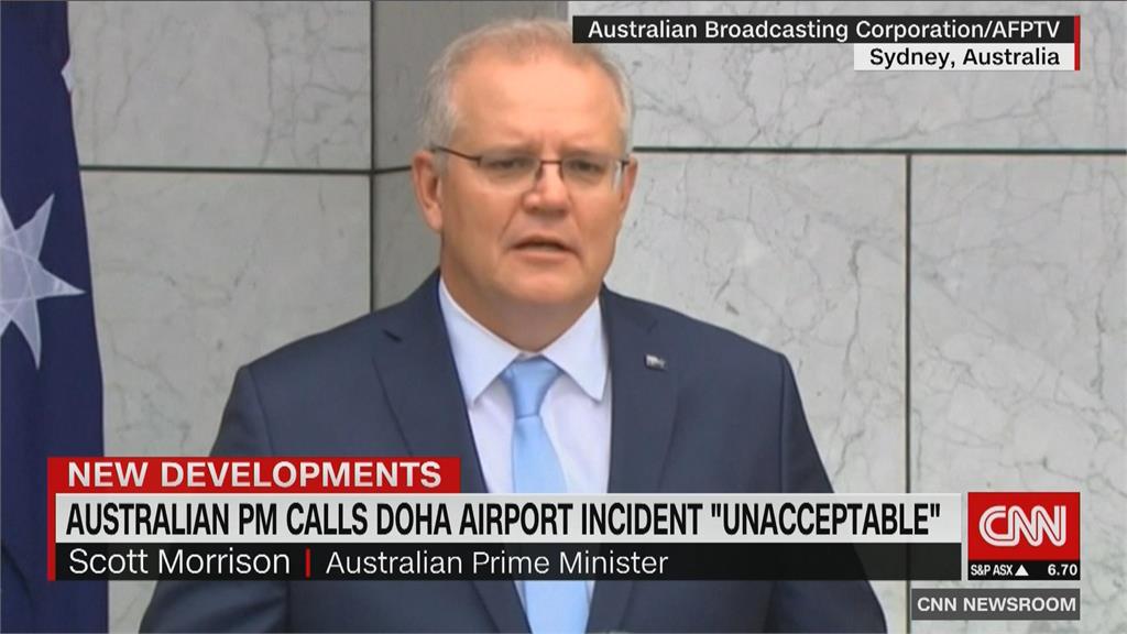 機場棄嬰事件延燒 澳洲稱卡達機場對10架班機女乘客做侵入性檢查