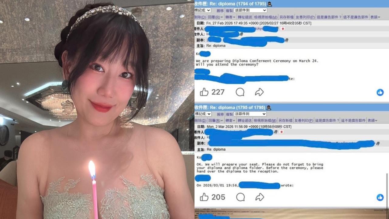 柯文哲赴日夢碎！她再分析「兒子與教授信件」驚見4詭點：根本沒邀柯家夫妻