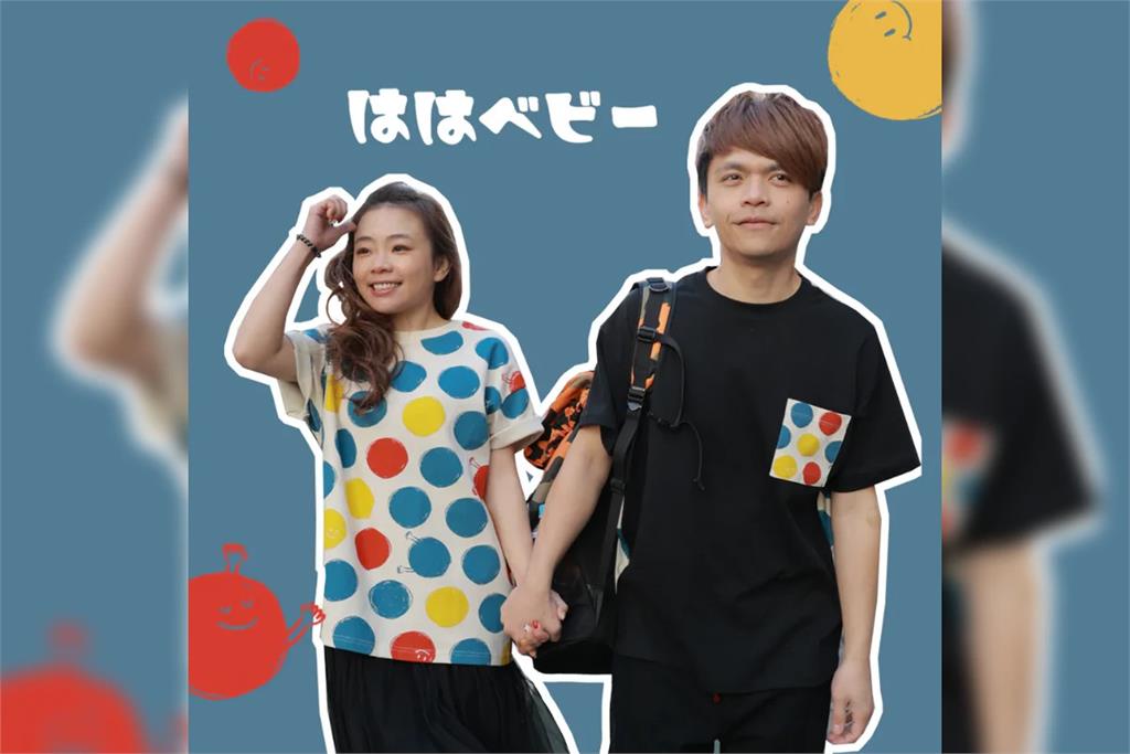二伯品牌涉抄襲爭議　網友架站整理hahababy「撞臉全紀錄」
