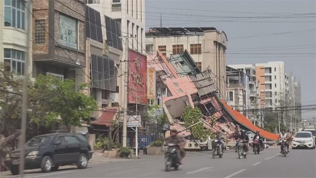 緬甸7.7強震！橋梁、建築倒塌多人遭埋　軍政府罕見向國際求援