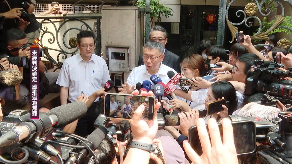 北檢複訊2小時後請回　黃珊珊開車護送陳佩琪離開