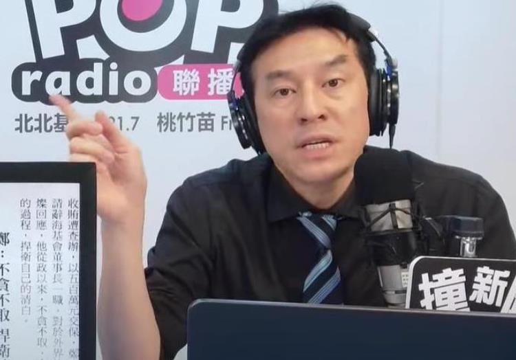 快新聞／藍營如何降低罷免仇恨值？　黃暐瀚提解方：反侵略、反併吞