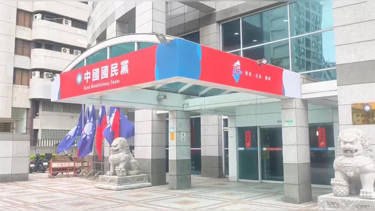 快新聞／徐欣瑩控陳見賢「隱匿黑歷史」籲暫停竹縣初選　國民黨回應了