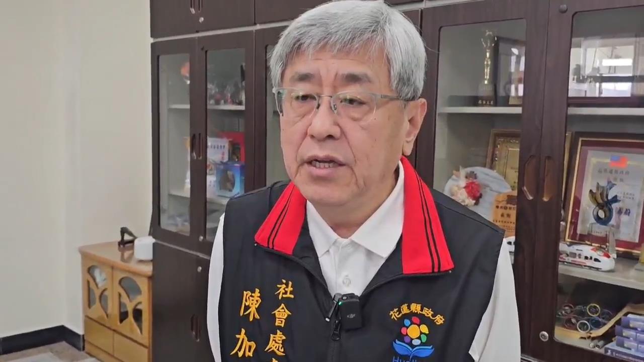 快新聞／花蓮縣府又出事了！社會處長陳加富遭檢調帶走　疑調查「這筆款項」