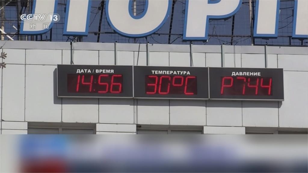 俄羅斯飆38度變烤箱！專家警告：今年迎最熱夏天